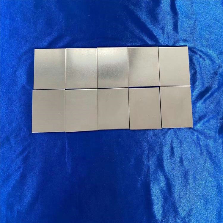 Vanadium Plates Suppliers